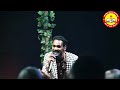 Faaruu Ajaa Ibaa Kanan Yaadee Oliitti Gooftan Na Gargaareeraa
