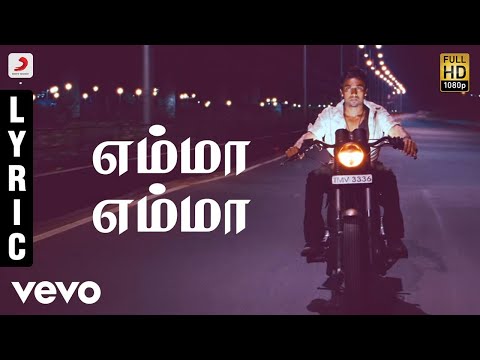 7 Aum Arivu - Yamma Yamma Tamil Tamil Lyric | Suriya | Harris