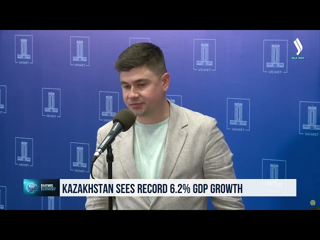 Казахстан демонстрирует рекордный рост ВВП в 6,2%