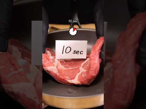10 seconds steak vs 10 minutes steak!🥩