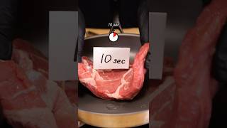 10 seconds steak vs 10 minutes steak!🥩