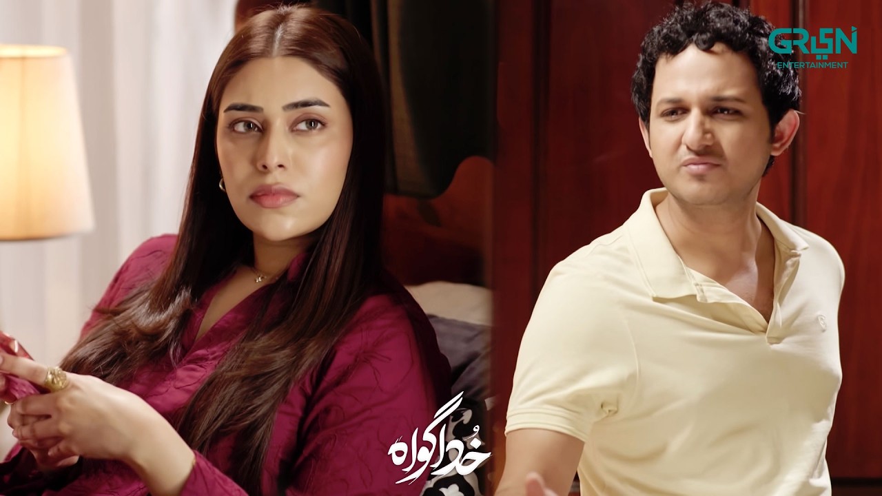 Badtameez Larki Ehsaas Khatam Hogaya | Subhan Awan - Rahat Ghani | Khuda Gawah | Green TV