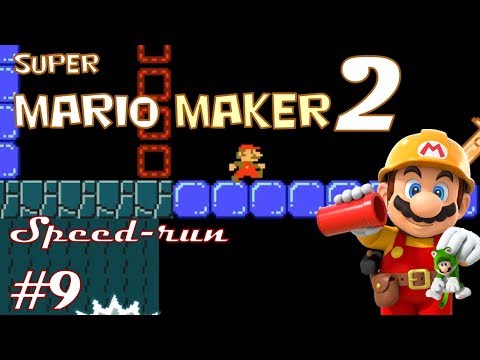 Super Mario Maker 2 - Non-commentary - Simple Unreversed Speedrun