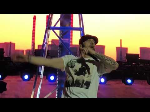 Eminem - Not Afraid (Stockholm, Sweden, 02.07.2018) Revival Tour