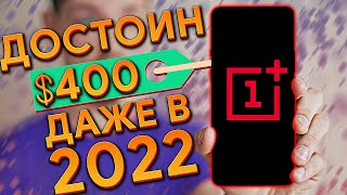 OnePlus 8T 12/256GB Cyberpunk 2077 Limited Edition - відео 3