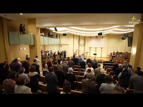 Biserica Betania Sibiu - 29 Ianuarie 2023 - Dupa-amiaza