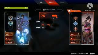 ちょっと笑えるAPEXクリップ