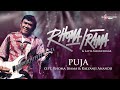 Rhoma Irama - Puja (Video Lirik)