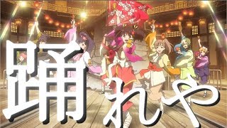 Re: [閒聊] 甲鐵城到底要看到第幾集？