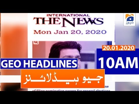 Geo Headlines 10 AM | 20th January 2020 Geo Headlines 10 AM | 20th January 2020