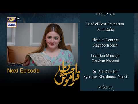 Ehsaan Faramosh | Episode 48 | Teaser | ARY Digital Drama