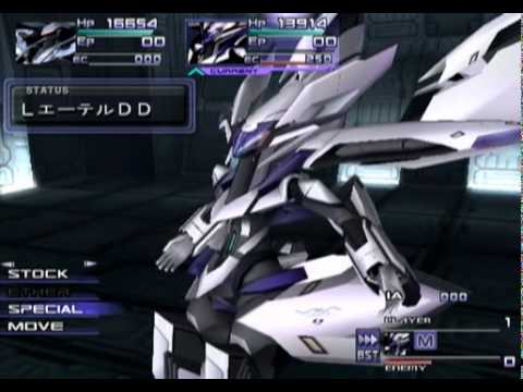 Xenosaga Episode II -0243- Omega System (2/28)