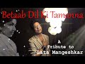 Betaab Dil Ki Tamanna Yahi Hai | Vivek Chaudhuri | A Tribute To Lata Mangeshkar | Hanste Zakhm