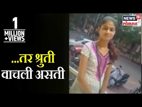 download lagu mp3 mp4 Punyanagari Newspaper, download lagu Punyanagari Newspaper gratis, unduh video klip Punyanagari Newspaper