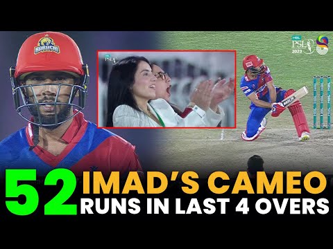 Imad's Fiery Cameo | Kings on a Roll | Islamabad vs Karachi | Match 19 | HBL PSL 8 | MI2A