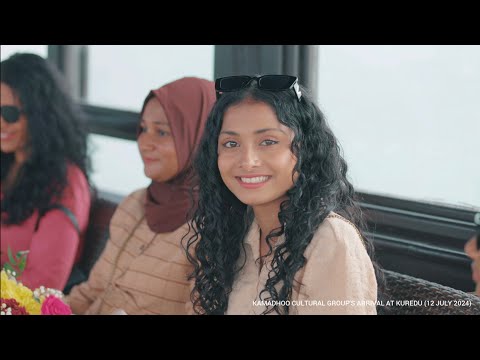 Ey Loabi Gomaa (B. Kamadhoo)