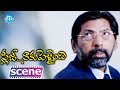 Naaku Pellaindi Movie Rajiv Kanakala Shruti Malhotra Raghu Nice Scene