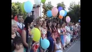 preview picture of video 'Выпускной 2011 Дубоссары Dubasari'