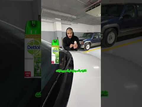 اشتراك- شوفو سلسلة تجديد الجمس بالقناه 😍