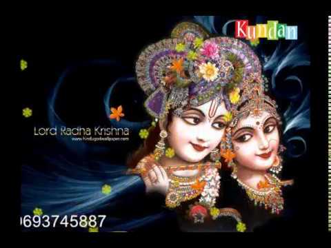 Radha Mp3 Download Radha Mp3 Download