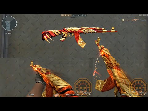 CF: VVIP AK47-B General Fire [CrossFire News]