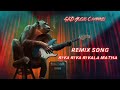 Riva Riva Rivala Matha Clear Quality Song Grdaudiochannel