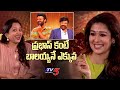 Nayanthara About Balakrishna And Prabhas Nayanthara Suma Interview TV5 Tollywood