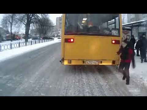 PORTAL ANTENA M - AUTOBUS 9 GAG