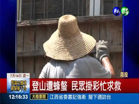 循環差難排汗 慢性病中暑會要命!