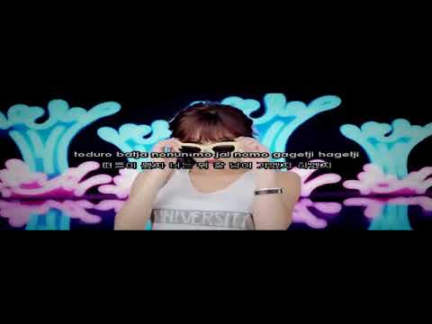 HYUNA IS IT POPPIN RAP COVER