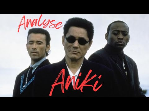 ANALYSE - ANIKI, Mon frère - Un film sur l'Honneur
