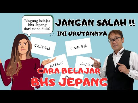 Belajar Bahasa Jepang - URUTAN Belajar