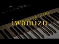 Iwamizu Mix - Piano/Study/Jazz/Chill/Sleep 🎧