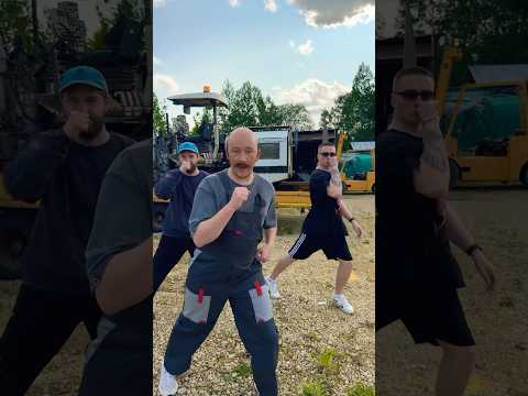 танцуй! А вы думали, что я не станцую?