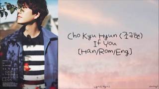 [The Best Hit OST] CHO KYU HYUN 조규현: If You[Han/Rom/Eng] Lyrics