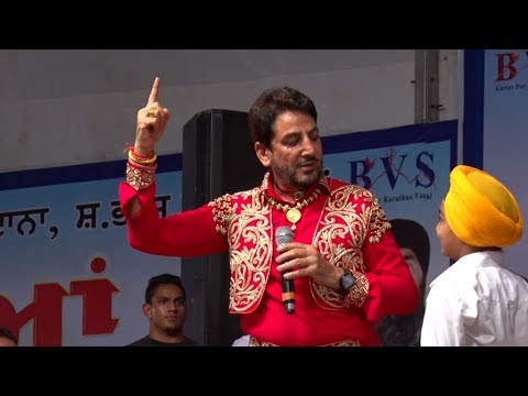 Tenu Mangna Na Awe Ta Faqir Ki Kare Gurdas Maan