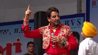 Tenu Mangna Na Awe Ta Faqir Ki Kare Gurdas Maan