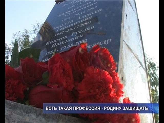В Нурлате открылся мемориальный комплекс.