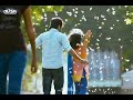 Kathirunthal En Anbe Song Whatsapp Status