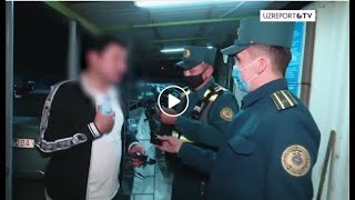 UZREPORT TVda