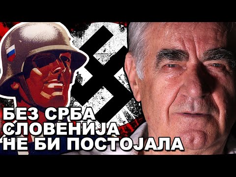 Hitler bi napao Jugoslaviju i da se nije desio puč 27. mart 1941. Miloje Pršić