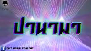 Download lagu Panama new remix 2018 mp3 Download lagu Panama new remix 2018 mp3