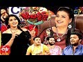 Jabardasth Double Dhamaka Special Episode 29th December 2019 Sudheer Aadhi Abhi ETV Telugu