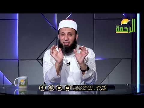 جبر الخاطر برنامج وصايا جامعة مع فضيلة الدكتور نبيل المرسى