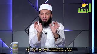 جبر الخاطر برنامج وصايا جامعة مع فضيلة الدكتور نبيل المرسى