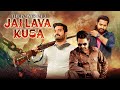 South Action Blockbuster The Power Of 3 Jai Lava Kusa Jr NTR Raashi Khanna Nivetha Thomas