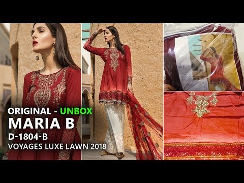 Maria B Collection 2018 - Unbox 4B Voyages Luxe Lawn 2018 - Pakistani Branded Dresses Video