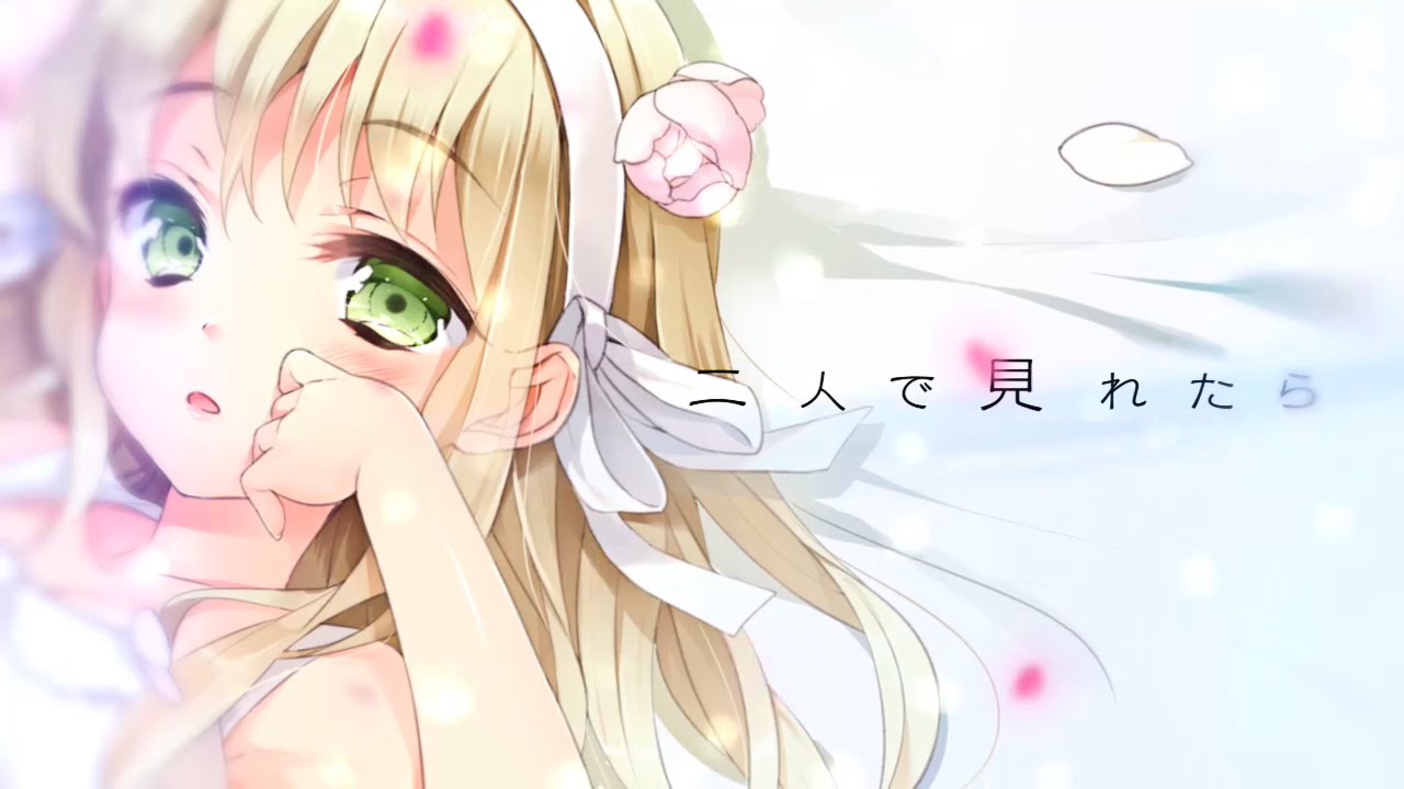 【グリモア】スノードーム / 冬樹イヴ・ノエル（cv.大久保瑠美・原紗友里）【リバースレコードプロジェクト第2弾】