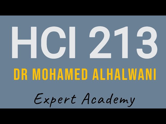 اشتراك شرح مادة HCI213