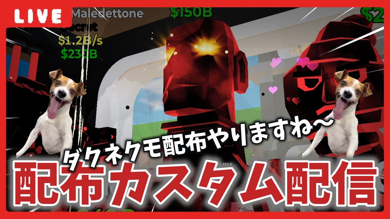 フォトナアプデ終わったからやる!?#フォートナイト #fortnite #ブレインロット